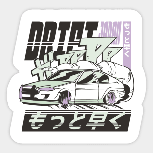 Drifting Japanese Car Sticker